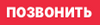  Утепление ПеноПолиУретаном Малоярославец, напыление ППУ цена работы, стоимость услуги, ангара, склада, дома, стен, крыши. 